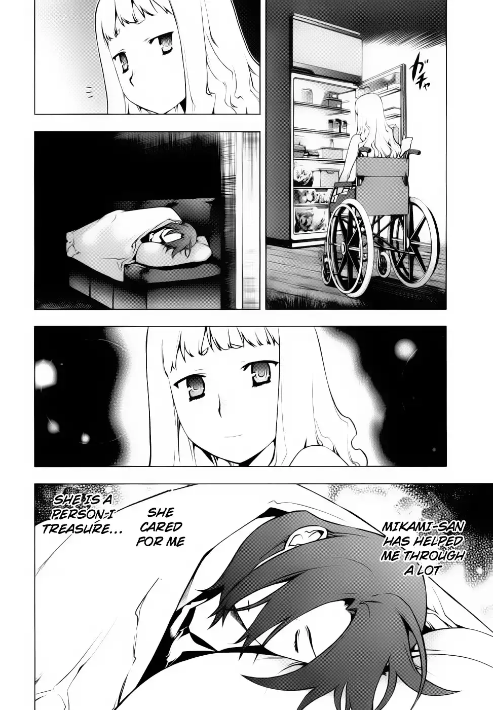 Black God Chapter 73 18